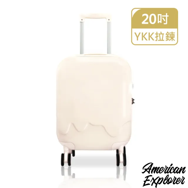 【American Explorer 美國探險家】快倉 20吋 行李箱 登機箱 YKK拉鍊 亮面 PC+ABS 旅行箱 冰淇淋/雪糕 QT5