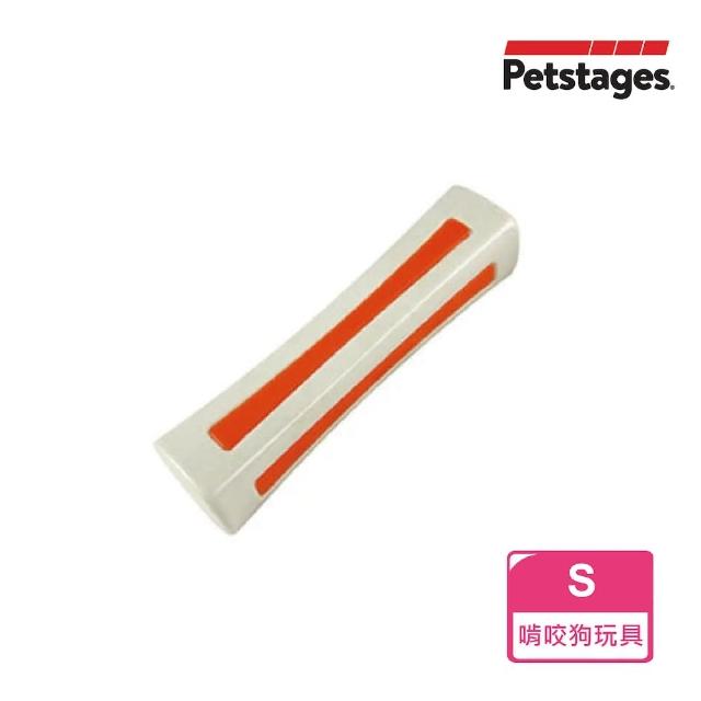 【Petstages】比漾咬咬骨-S(潔牙 耐咬 安全無毒 狗玩具 寵物玩具 狗 玩具)