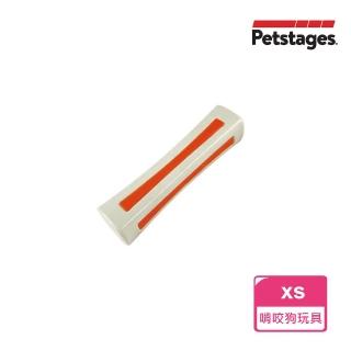 【Petstages】比漾咬咬骨-XS(潔牙 耐咬 安全無毒 狗玩具)