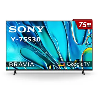 【SONY 索尼】BRAVIA 3 75型 X1 4K HDR Google TV顯示器(Y-75S30)