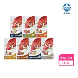 【義大利Farmina法米納】N&D天然藜麥無榖機能系列-犬用小顆粒 800g*3入組（QD）