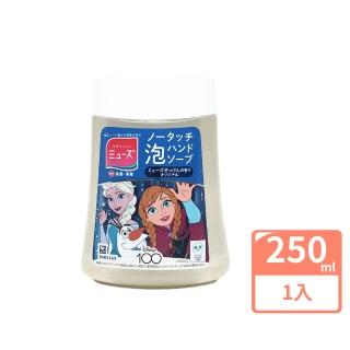 【MUSE】自動給皂機/補充瓶/無味250ml(日本原裝進口/洗手機/洗手機補充)