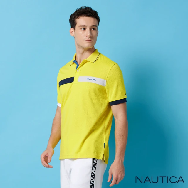 NAUTICA 男裝 吸濕排汗機能短袖POLO衫(黃色)