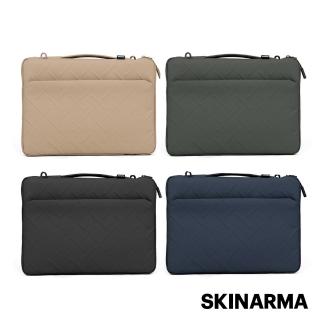【Skinarma】MacBook 14吋 Juno鐵花筆電包