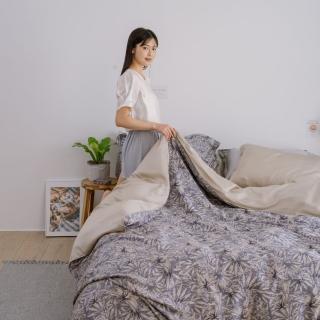 【翔仔居家】60支天絲 兩用舖棉被套/四季被/被單-Flora(雙人)