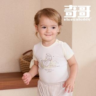 【奇哥】比得兔 嬰幼童裝 夢幻比得短袖側開內衣兔裝/包屁衣-水晶紗(6-24個月)