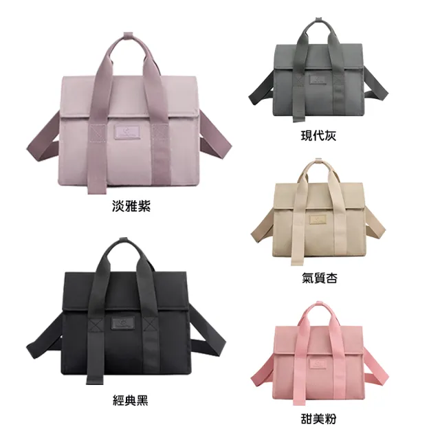 【QIDINA】雙11 4入-日系時尚質感多夾層手提斜背包-D(大容量包包女單肩包 側背包手提包 帆布包 