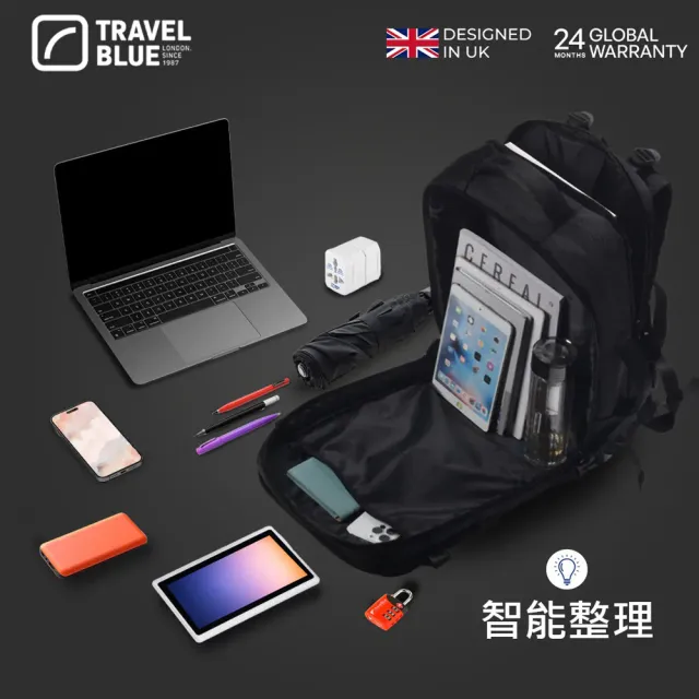 【Travelblue 藍旅】雙11 Travel Blue 藍旅TB3090 JOURNEY-black 旅行款背包-黑(車麗屋)