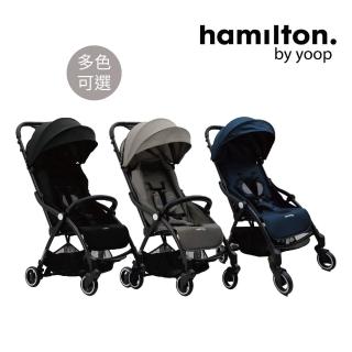 【Hamilton】嬰兒推車X1 Plus系列(單手收折 輕巧可登機)