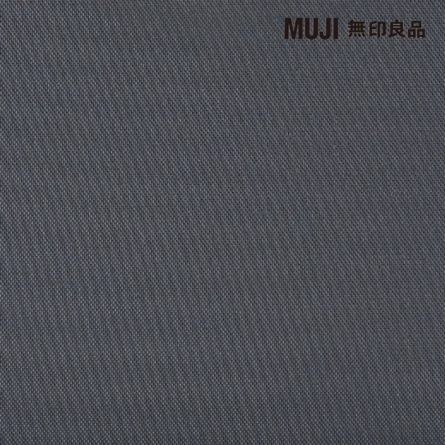【MUJI 無印良品】尼龍書型化妝包/黑.約12x20.5x4cm