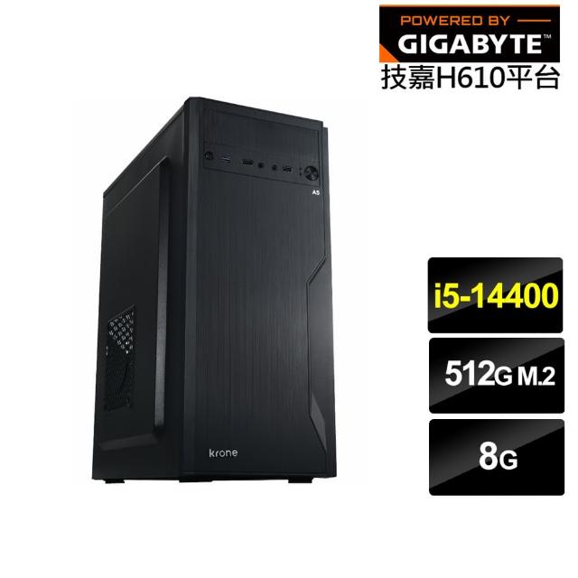 【技嘉平台】i5十核{振威劍士}文書電腦(i5-14400/H610/8G/512G)