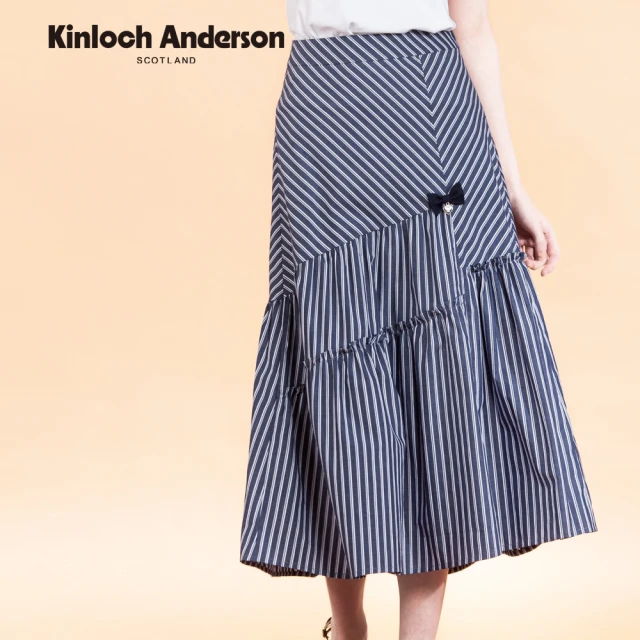 Kinloch Anderson 斜剪接抽小荷葉長裙 金安德森女裝(KA1154007)