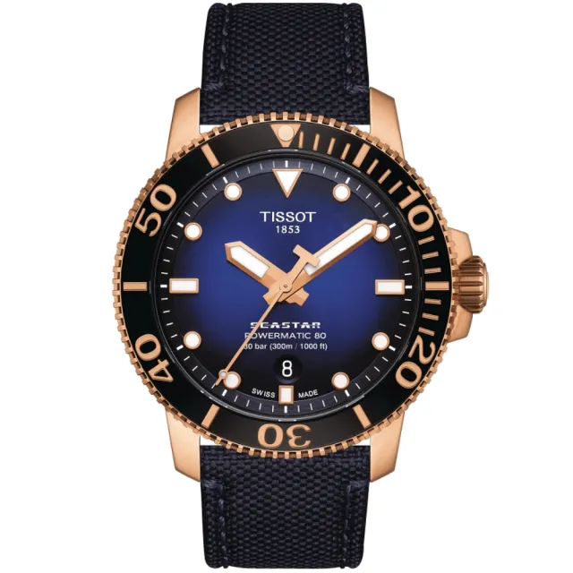 【TISSOT 天梭 官方授權】SEASTAR 海洋之星 300米潛水機械腕錶 禮物推薦 送禮首選(T1204073704100)