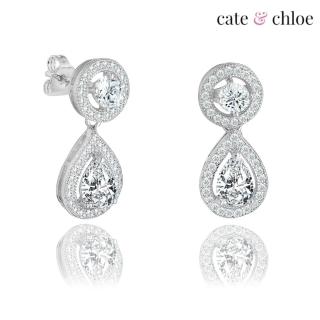 【Cate & Chloe】Elora 18K白金人魚淚珠蘇聯鑽水晶耳環(美國輕時尚品牌)