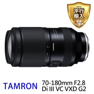 【Tamron】70-180mm F2.8 Di III VC VXD G2 二代 望遠變焦鏡頭 A065 For Sony E接環(平行輸入)