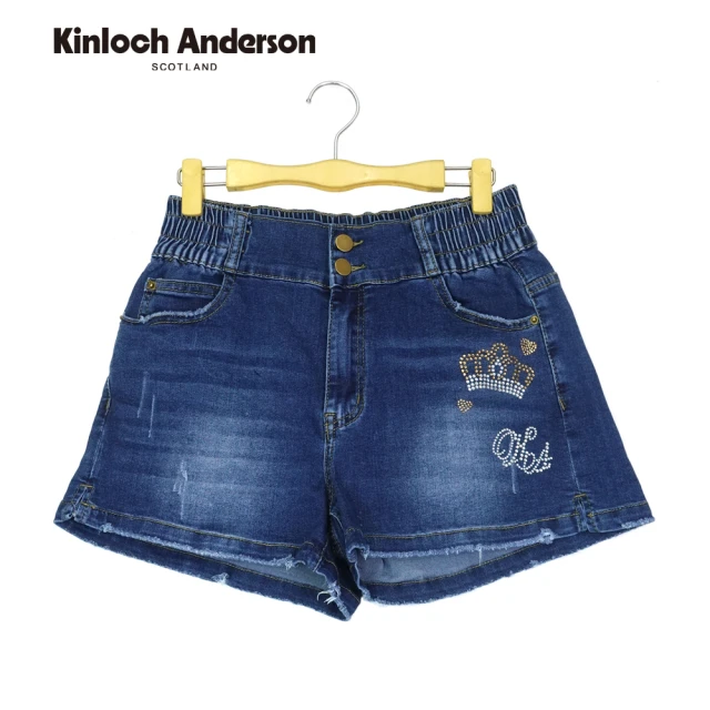 Kinloch Anderson 皇冠燙鑽牛仔短褲 金安德森女裝(KA1152017)