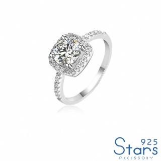 【925 STARS】純銀925璀璨D色1克拉莫桑石方型美鑽鑲嵌造型戒指(純銀925戒指 方型戒指 美鑽戒指)