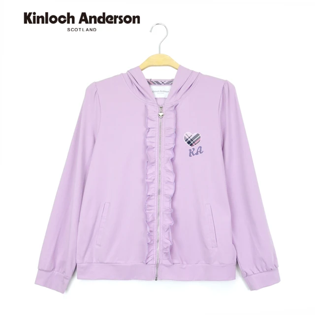 Kinloch Anderson 連帽荷葉邊外套 金安德森女裝(KA1156005)