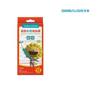【SIMBALION 雄獅文具】奶油獅 色鉛筆水性 紙盒12色CP-401(繪畫 美術 禮物 開學)