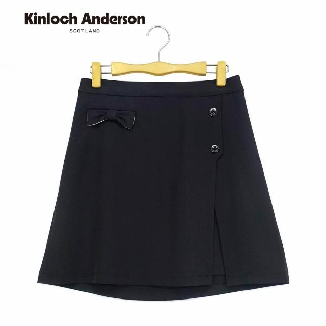 【Kinloch Anderson】兩顆扣開岔黑裙 金安德森女裝(KA1154011)