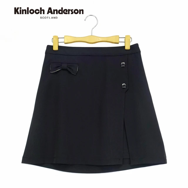 Kinloch Anderson 兩顆扣開岔黑裙 金安德森女裝(KA1154011)