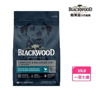 【BLACKWOOD 柏萊富】特調成犬活力配方《雞肉+糙米》10磅/4.5KG(狗飼料 犬乾糧)