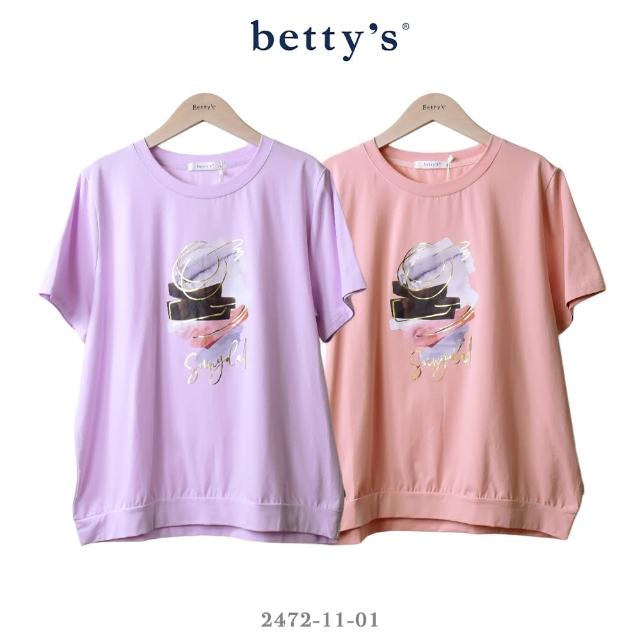 【betty’s 貝蒂思】水彩金線印花短袖T-shirt(共二色)