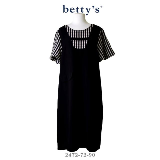 【betty’s 貝蒂思】格紋拼接蝴蝶結洋裝(黑色)