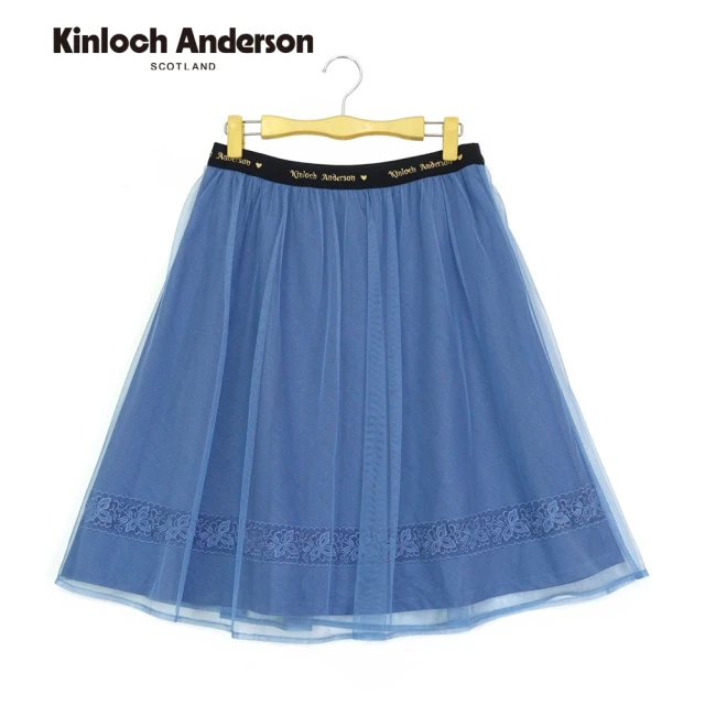 Kinloch Anderson 網紗腰頭繡字裙 金安德森女裝(KA1154010)