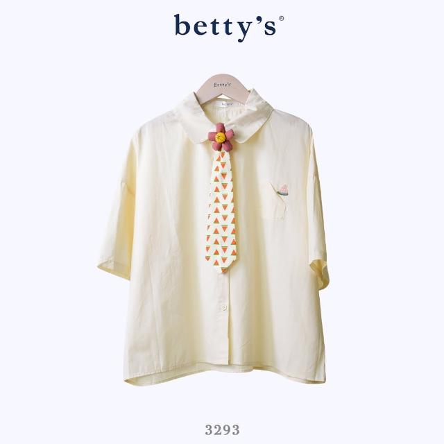 【betty’s 貝蒂思】西瓜刺繡小口袋寬版五分袖襯衫(米白)