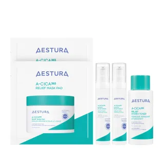 【AESTURA 璦絲特蘭】每日舒緩積雪草旅行三件組套組(補水/舒緩/敏感肌/精華)