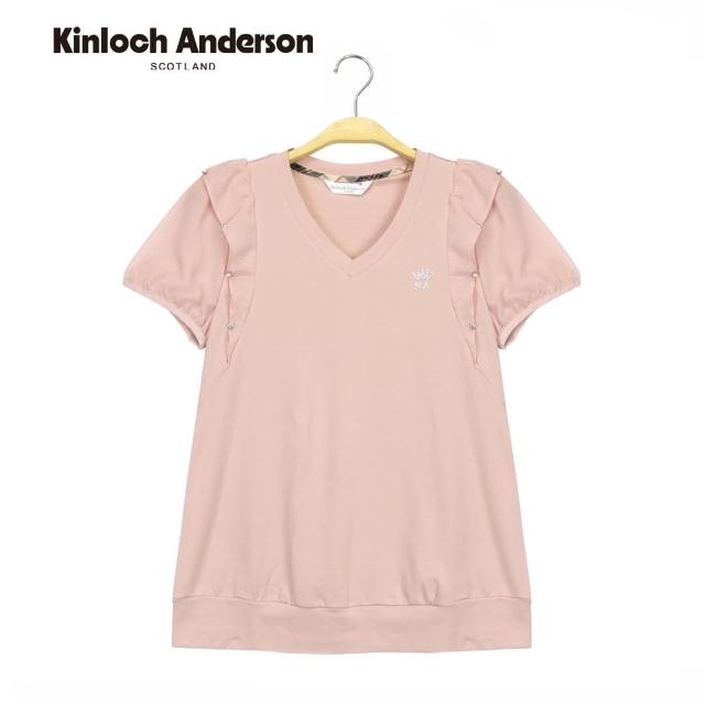 【Kinloch Anderson】肩上有鑽V領棉T 金安德森女裝(KA1153007)