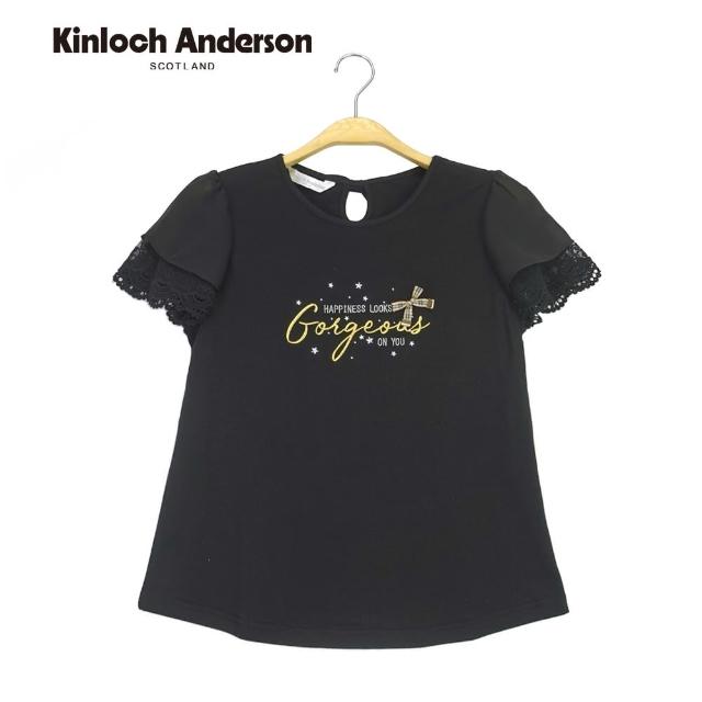 【Kinloch Anderson】漸層字母袖蕾絲棉T 金安德森女裝(KA1153006)