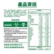 【Anlene 安怡】保護力長青高鈣低脂奶粉1500g/罐
