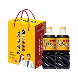 【屏大】非基改薄鹽醬油710ml*2入禮盒組