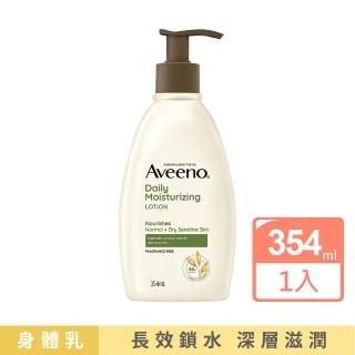 【Aveeno 艾惟諾】燕麥保濕乳354ml(身體乳/保濕乳液)