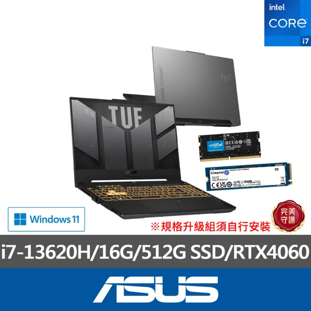 【ASUS】升級1TB+16G組★15.6吋i7 RTX4060電競筆電(TUF Gaming FX507VV/i7-13620H/16G/512G SSD/W11)