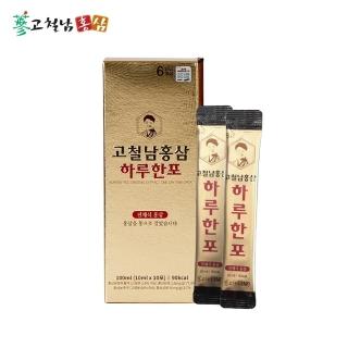 【高鐵男】高麗紅參黃金飲10ml*10入(韓國原裝/人參/威品嚴選/臺灣總代理公司貨)