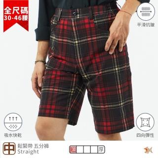 【NST JEANS】蘇格蘭經典紅黑格 男彈性短褲-中腰鬆緊帶 特大尺碼(398-25985)