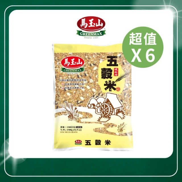 博多米舖 博多浪漫米1.5KG(3入組)折扣推薦