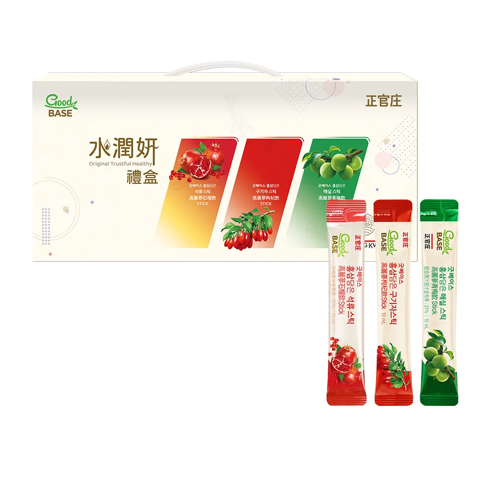 即期品【正官庄】GoodBase 水潤妍禮盒-Stick系列(送禮、保健禮盒、人蔘禮盒、美顏禮盒)