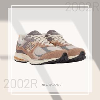 【NEW BALANCE】2002R系列 麂皮 網眼鞋面 休閒鞋 男女鞋 運動 穿搭 復古(M2002REJ)