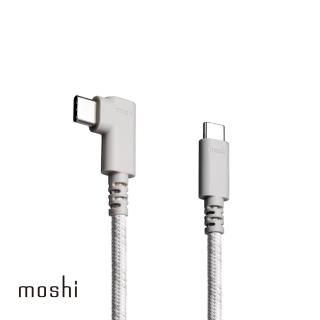 【moshi】Integra 強韌系列 USB-C to USB-C 90度彎頭 240W/480Mbps 充電/傳輸編織線(0.6M)