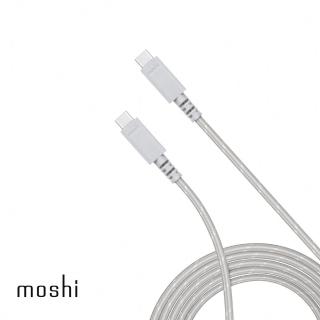 【moshi】Integra USB-C to USB-C 240W/480Mbps 充電傳輸編織線(3.0m)