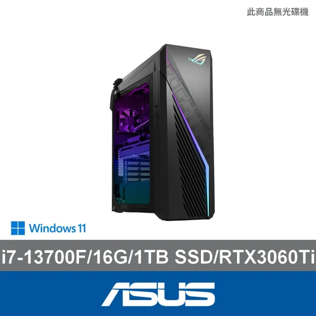 【ASUS 華碩】福利品 i7 RTX3060Ti電競電腦(i7-13700F/16G/1TB SSD/RTX3060Ti/W11/G16CH-71370F104W)