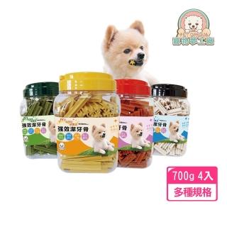 【寵物夢工廠】沛樂芙強效潔牙骨700g-4桶裝(狗零食)