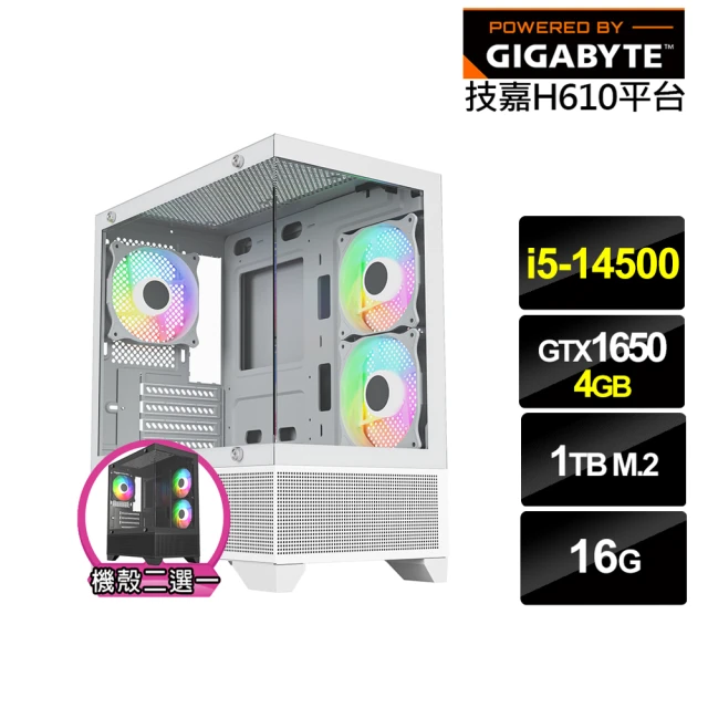 NZXT 恩傑 NZXT H5 FLOW RGB水冷WIN1