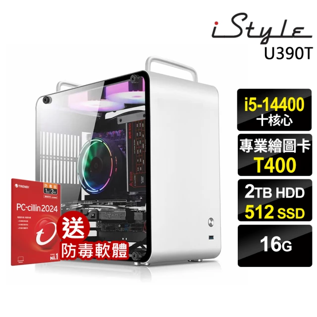 MSI 微星 Cubi5 12M i7十核{龍魂宗師} 迷你