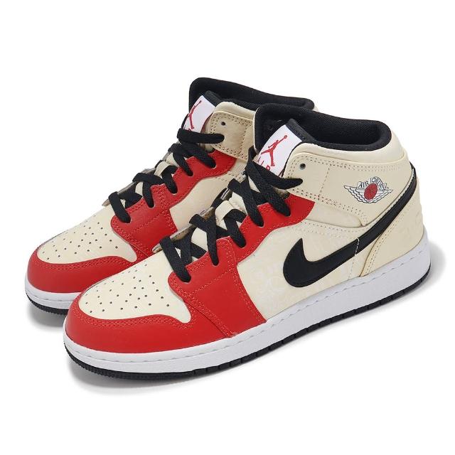 【NIKE 耐吉】Air Jordan 1 Mid SS GS 大童 女鞋 88 Dunk Contest 米白 紅(DV7012-100)