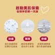 【慕之恬廊 官方旗艦】慕之孕 孕膚霜150mlX2入(公司貨 台灣獨家總代理 Mustela)